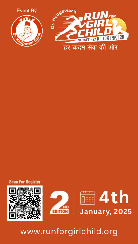 Event Frame